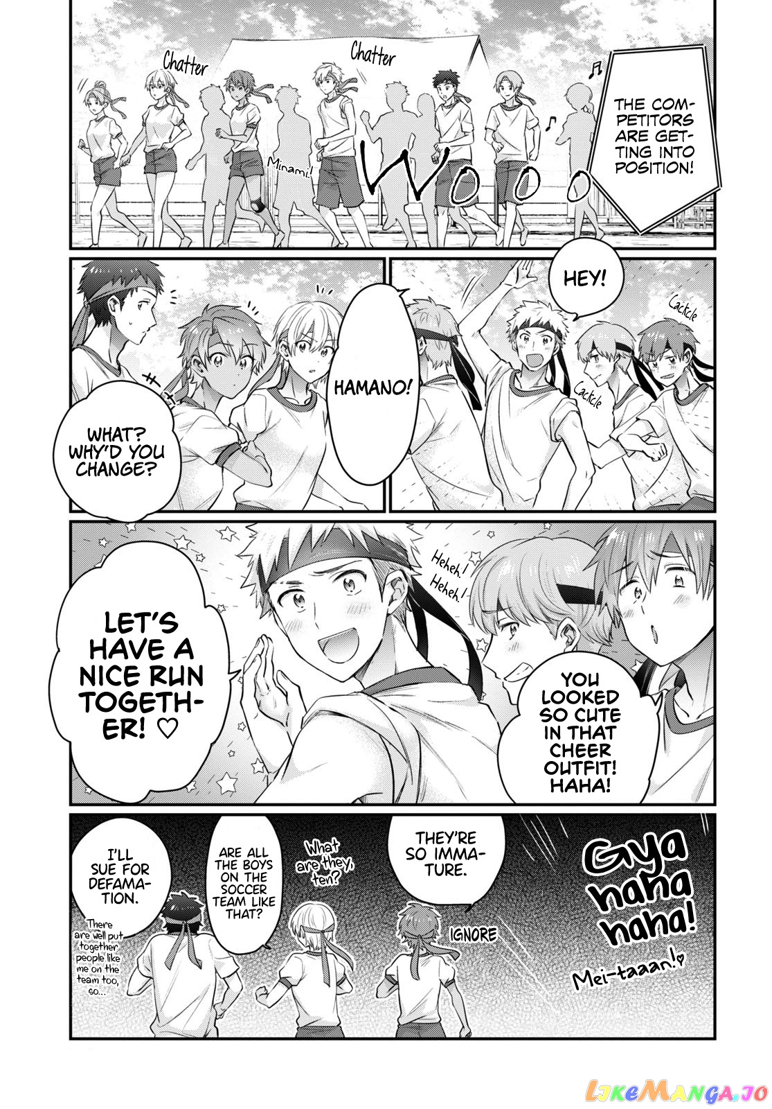 More Than a Married Couple, But Not Lovers, Chapter 54 image 04